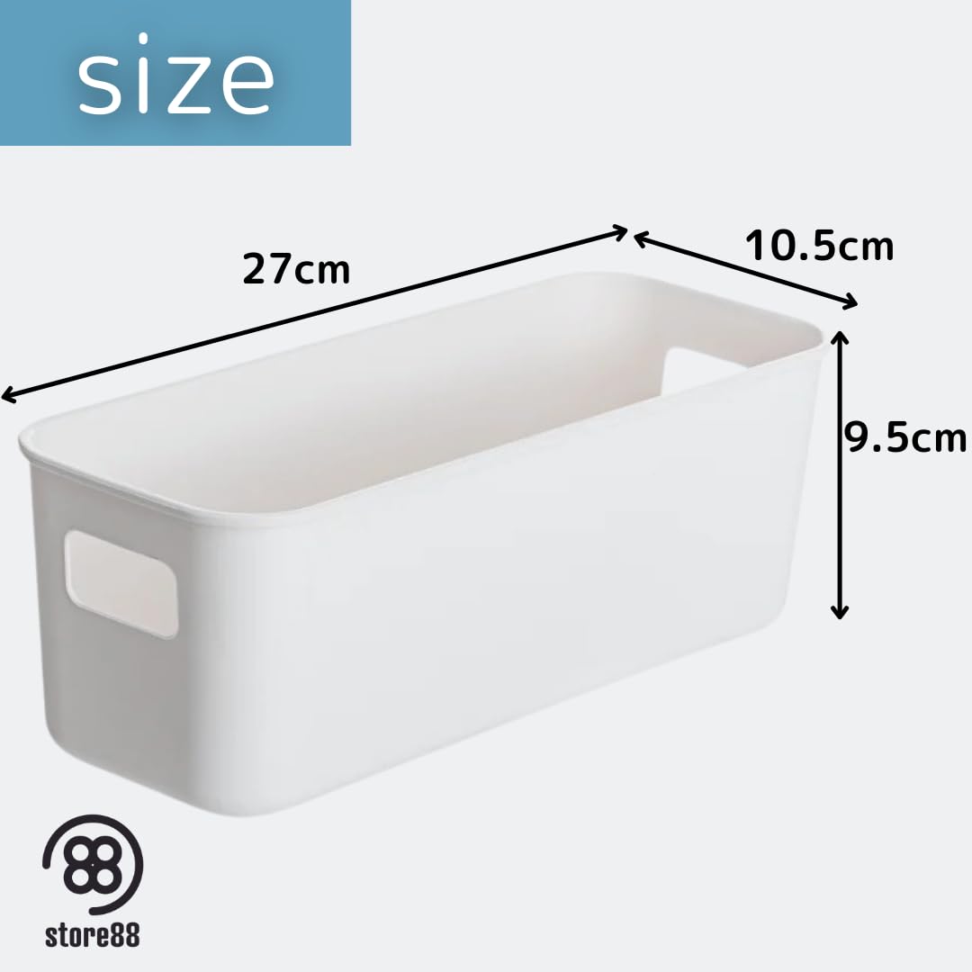 Amazon｜store88 収納ボックス 大容量 収納カゴ 小物収納 小物ケース