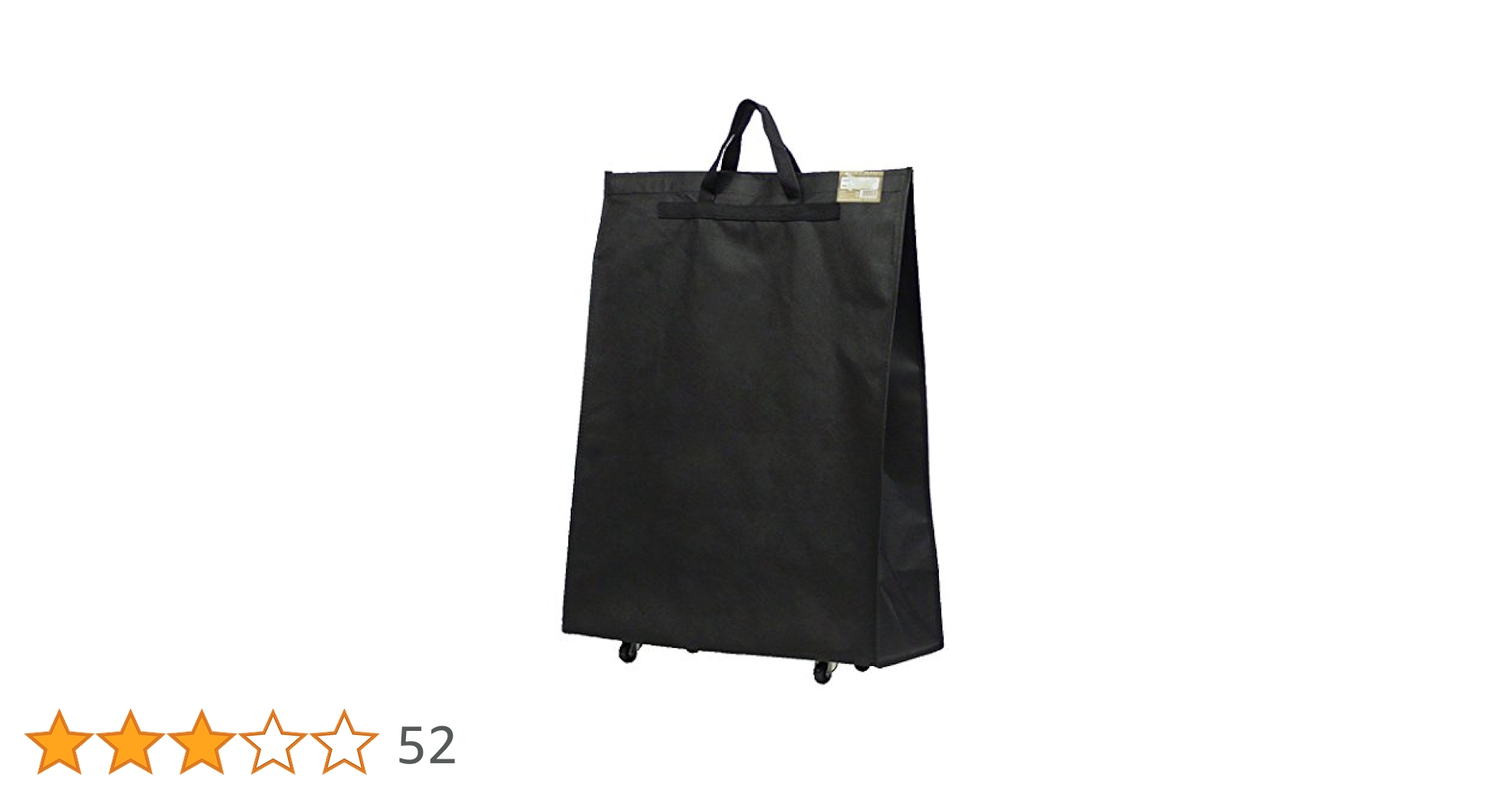 （完売品）bonera 黒 バック キャスター付き コミネ ロングジャーニーシートバッグ 09-242 SA-242 – はとや
