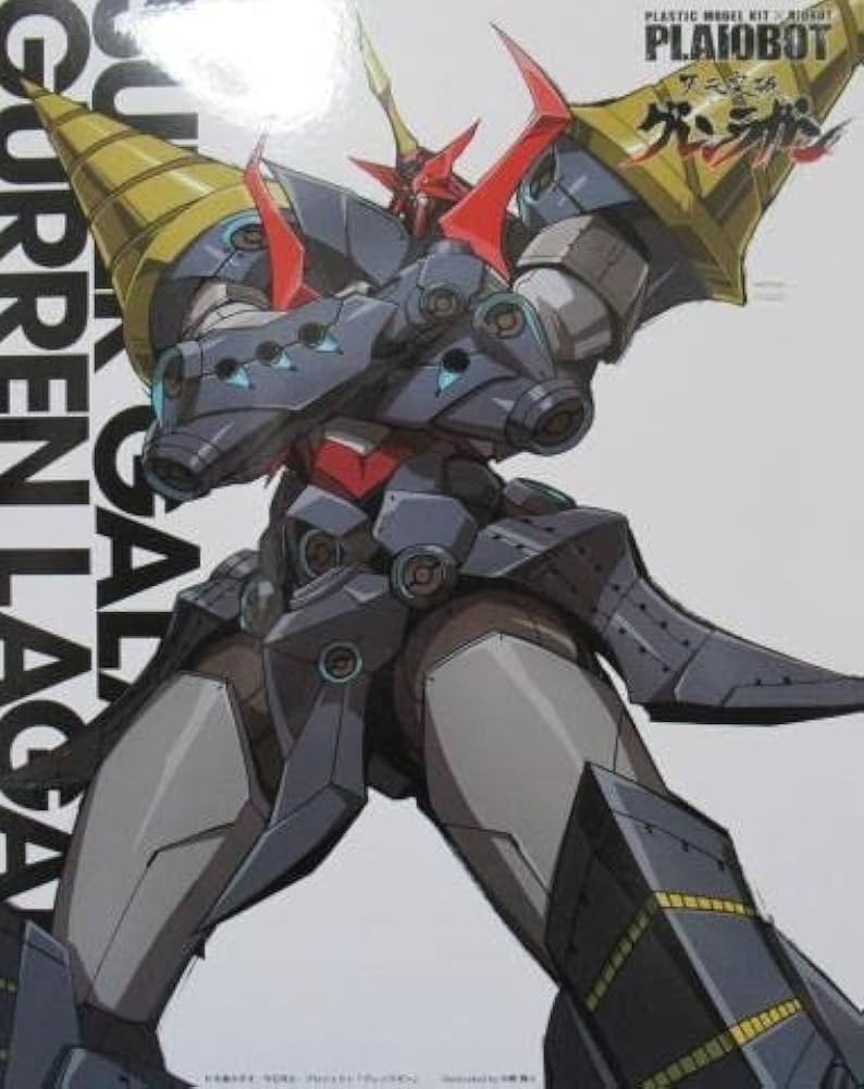 Amazon | 千値練 プライオボット 天元突破 超銀河 グレンラガン