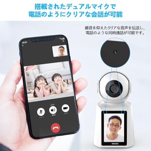 OOSSXX OSX-AJYTJ001 防犯カメラ の商品画像 3