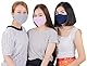 LOFBAZ Stoffmaske Behelfsmasken Baumwolle waschbar wiederverwendbar (rosa - 3 Stück, Erwachsene groß)