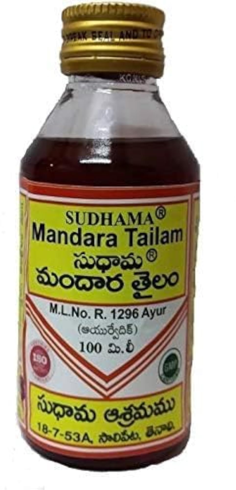Sudhama Mandara Tailam, 100ml, Pack of 2