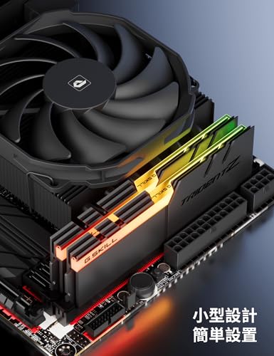 novonest H45K6 CPUクーラー