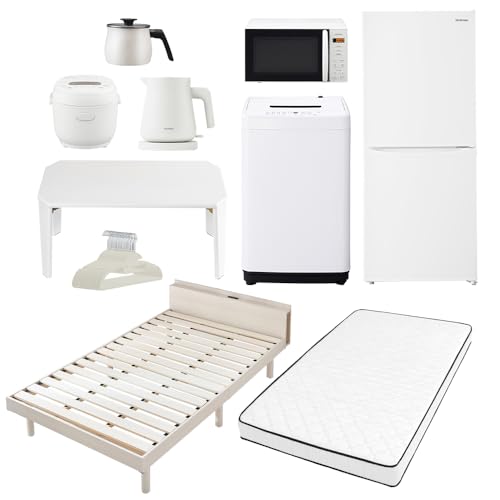 新生活セット 5」の人気商品一覧 | 安い商品を通販サイトから探す