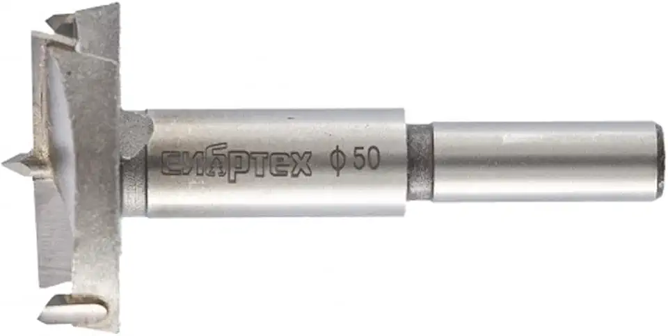 BROCA FORSTNER 50 MM, ACO HSS, LAMINAS DE METAL RESISTENTE,