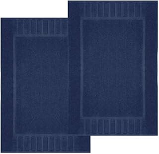 White Classic Luxury Bath Mat Floor Towel Set - Absorbent Cotton Hotel Spa