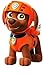 6 Inch Zuma Paw Patrol Pup Wall Decal Sticker Pups Puppy Puppies Dog Dogs Removable Peel Self Stick Adhesive Vinyl Decorative Art Kids Room Home Decor Children 4 x 6 inches