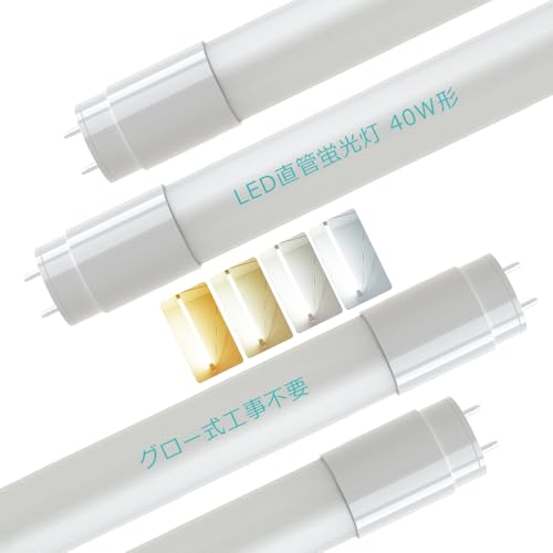 LEDu 40W` T8 120cm 1198mm d dF3000K F4000K F5000K F6000K d18W G13 T8 ߓd^Cv VƖ Px3600LM O[Hsv ǌu LED 