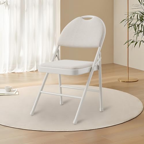 GarveeMore 6Er Set Klappstühle Kunstleder, Metallsichtig, Gepolsterter Sitz, Gartenstuhl Klappbar, Campingstuhl Kunstleder, Leichtfaltbar Für Zuhause, Büro, Esszimmer Und Empfang, Beige