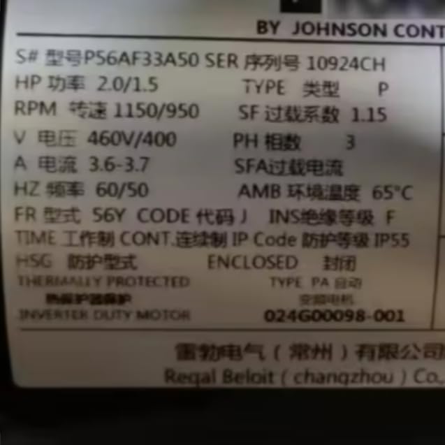 Refrigeration & Heat Exchange Parts 024G00098-001