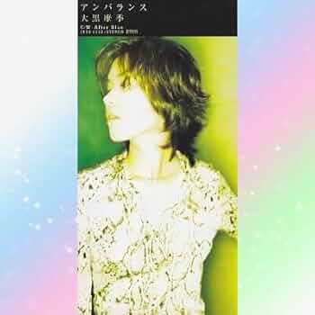 大黒摩季　CD 　10枚 大黒摩季 CD BEST HITS 全14曲入り ベスト : FULL FULL 1694