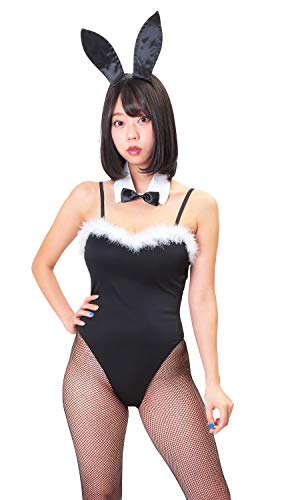 Party City シェリーズクローゼット コスプレ レオタードバニー レディース 黒
