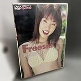 朝比奈えり イメージDVD Chao フリージア