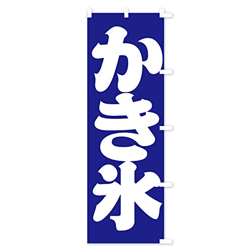 �̂ڂ�� �����X �V���[�g60x150cm �E�`�` 7E7Y_CSR �O�b�Y�v��/GoodsPro