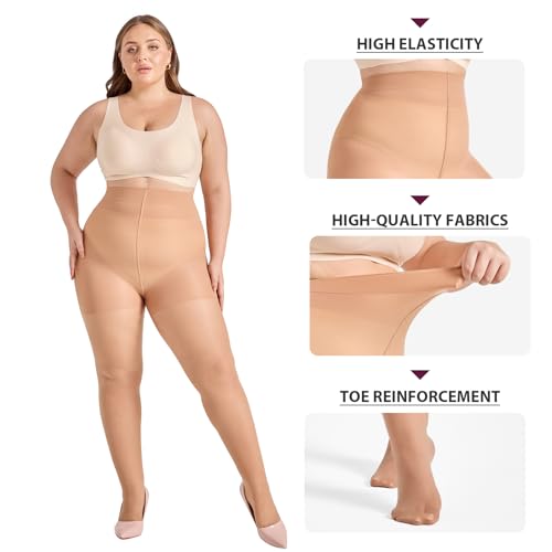 WiliW 2 Pairs Plus Size Control Top Pantyhose Ultra High Waist Sheer Tights Tummy Shaping Stockings for Women4