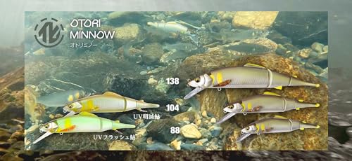 JACKALL オトリミノー 138 ナチュラル鮎