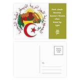 Matériau : papier lisse et de haute qualité.