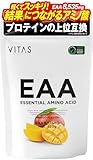 VITAS（バイタス）EAA 粉末 マンゴー風味 520g BCAA 必須アミノ酸9種類配合