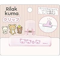 ピンクりらっくま 41wDEUoc1IL._SS200_.jpg