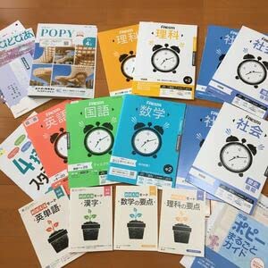 Amazon.co.jp: 2023年度 中学2年 ポピー・FRESTA フレスタ4月号一式