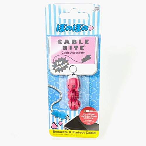 ケーブルバイト 上質で快適 ぼのぼの シマリスくん