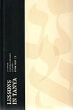Lessons in Tanya Vol. 2 - Paperback 6 X 9 (Lessons in Tanya Paperback)