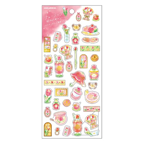 Amazon | カミオジャパン シール 〇〇好きのためのシール チューリップ