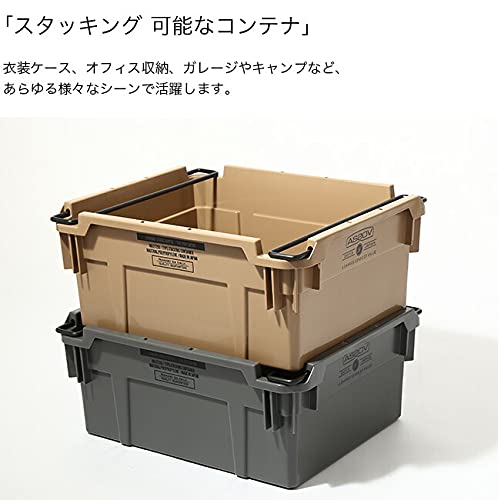 AS2OV アッソブ フタ付スタッキングコンテナ 4個セット カーキ系 AS2OV