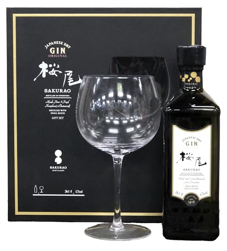 桜尾ジン オリジナル 47％ 700ml グラス1個付きギフトパックのサムネイル