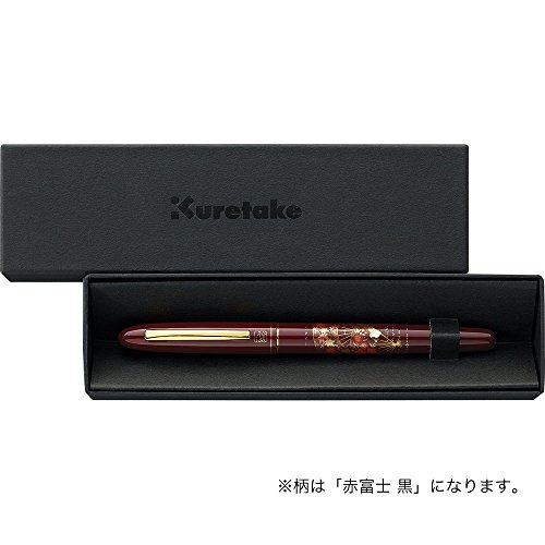 Kuretake Er186-115 Brush Pen, Kuretake Letter Pen, Maki-E Monogatari, Red Fuji, Black #TOP2