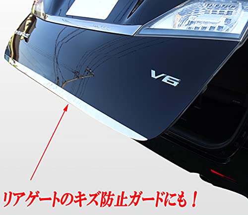Amazon | 20系アルファード＆ヴェルファイア前期用 ベルファイア