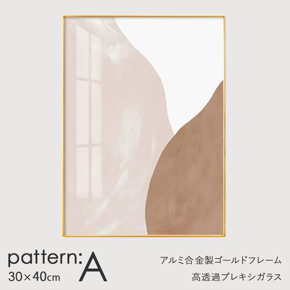 Amazon.co.jp: アートポスター 抽象画 ゴールド色アルミ合金