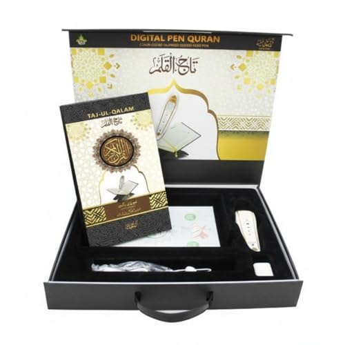 Digital Quran Pen Reader - Colour Coded Tajweed with Audio Translations (English, Urdu, Pashto +) 32GB Smart Pen for Hifz & Learning - Includes Noorani Qaida, Sahih Bukhari & Accessories