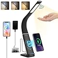 rigors LED Desk Lamp with Wireless Charger, USB Charging Port, Stepless Dimmable Brightness, 3 Color Modes, Table Lamp Eye Caring Reading Light, Gesture Control Light