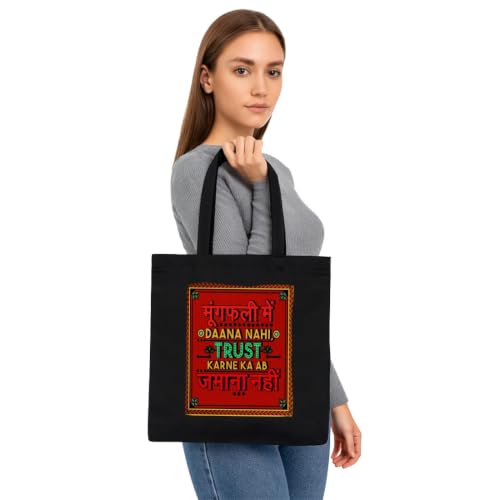 Image of Black Tote Bag With Pocket Printed Designed Canvas Tote Bags For Women large capacity,Tote bag For Shopping, College, Travel, More Canvas Handbag For Unisex Bag