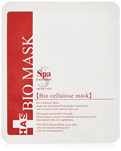 スパトリートメント 業務用 HAS バイオマスク 50枚