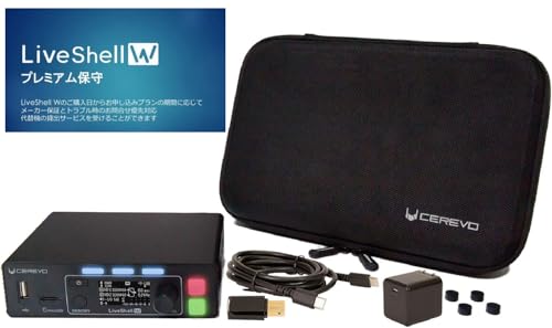Amazon.co.jp: 【国内メーカー】Cerevo LiveShell W PCレス ライブ配信