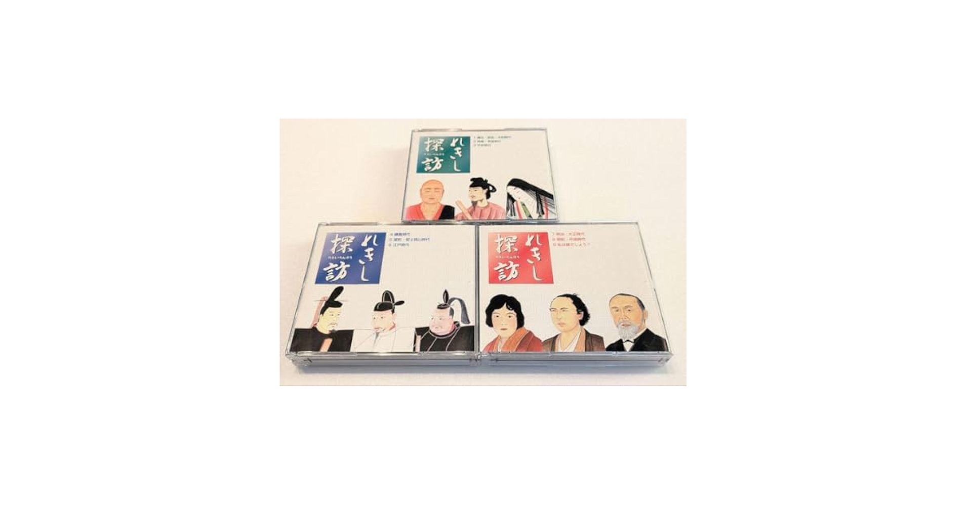 Amazon.co.jp: 欠有り。 七田式 れきし探訪 CD : おもちゃ