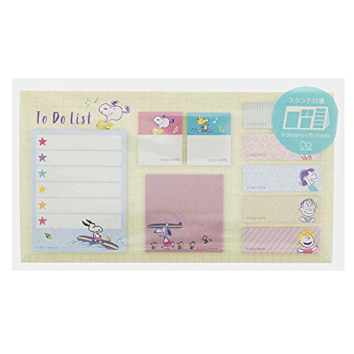 Snoopy support pour notes adhésives crème pailletée pour bureau zen