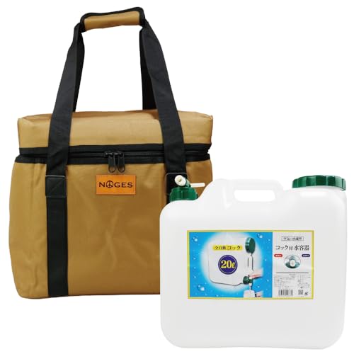 y|^NZbgzNOGES |^NJo[ 20L {|^Ny02DLz_20LpZbg_Th