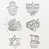 Ayhuhra 30 Sets Hanukkah Suncatcher Craft Kits Hanukkah Stained Glass Suncatcher DIY Glow in The Dark Chanuka Window Paint Art Kit for Hanukkah Festival Window Decorations #5