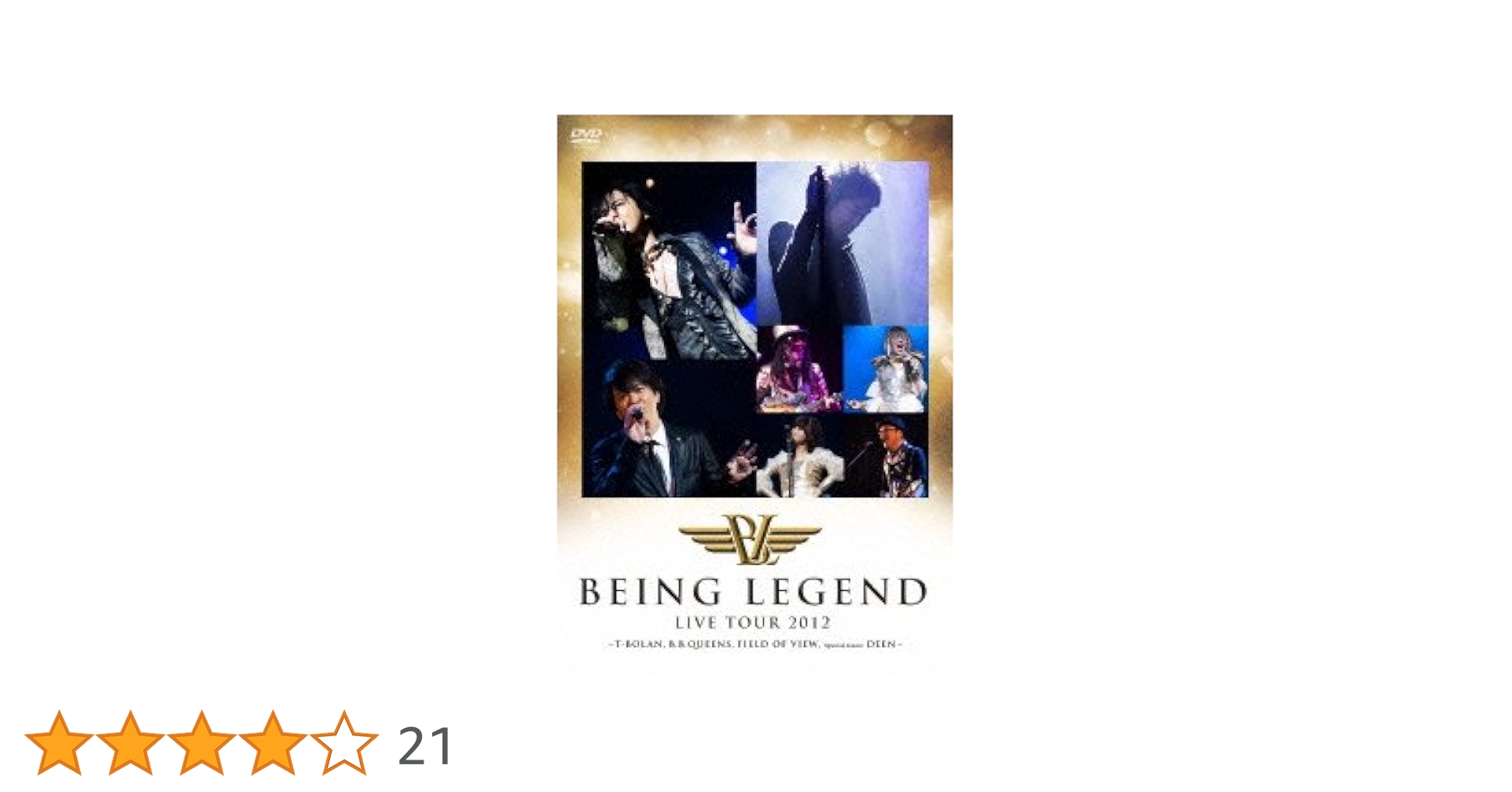 Amazon.co.jp: LIVE DVD“BEING LEGEND