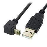 Herfair USB Cable, Right Angled 12cm Gold Plated USB To Mini USB Short Data & Charging Cable (5 Pin, Pack of 3) - Image 7