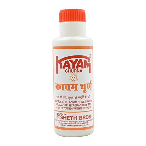 Kayam Churna 100gm (Pack of 2) (Free Shipping)