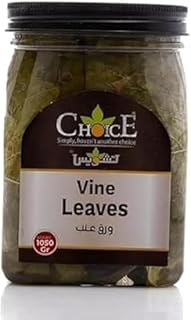 ورق عنب 1050 جرام