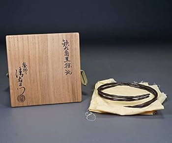 14代大西清右衛門　鉄石目鐶　茶道具 14代大西清右衛門 鉄石目鐶 茶道具