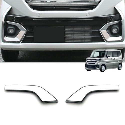 【GIKAKU】スズキ 新型スペーシア カスタム MK54S MK94S パーツ フロントフォグランプカバー 上側ガーニッシュ 外装 カスタムパーツ アクセサリー SPACIA CUSTOM 汚れ 傷防止 簡単な取り付け 車種専用 鏡面メッキ上げ 2P