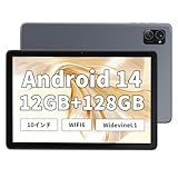 Hitabt G30A 10.36インチタブレット 24GB RAM 128GB 新品未開封】Hitabt G30A 10 36インチタブレット 24GB RAM 128GB