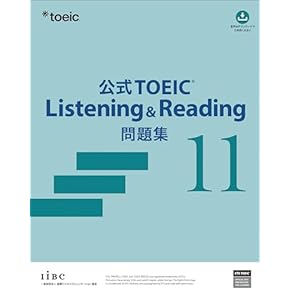 TOEIC対策問題集セット （個別売り検討可能） Amazon.co.jp: 模試・問題集 - 英語: 本
