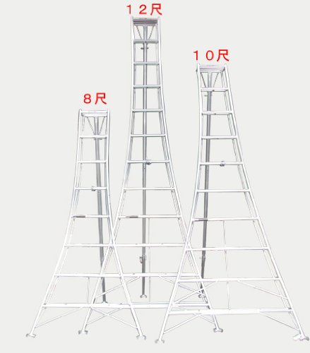シンセイ(Shinsei) アルミ三脚 7尺 SIN-7 の商品画像 1
